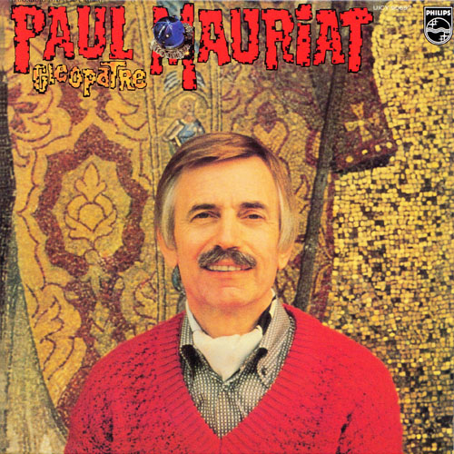 きよぴ 片倉工業 ポール・モーリア Paul Mauriat in Japan (Japan 1974 きよぴ 片倉工業 ポール・モーリア Paul Mauriat in Japan (Japan 1974